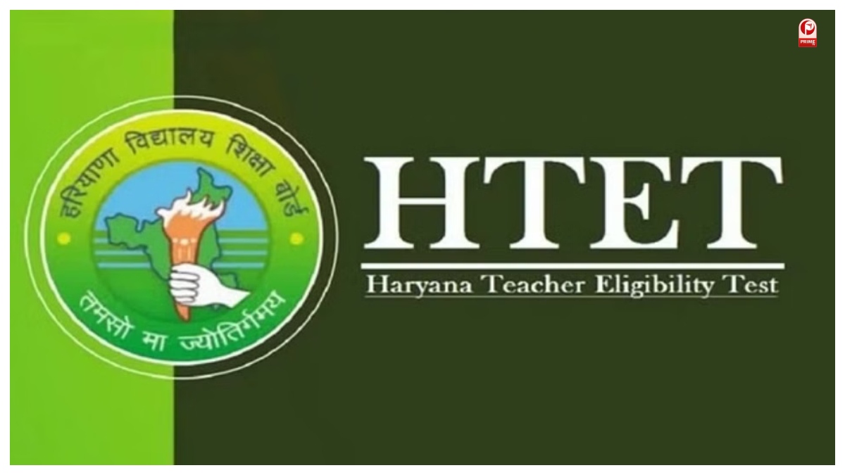 Haryana News