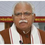 Haryana News
