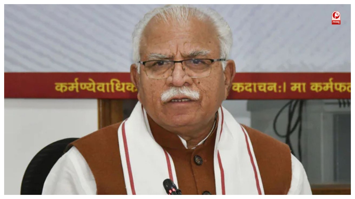 Haryana News