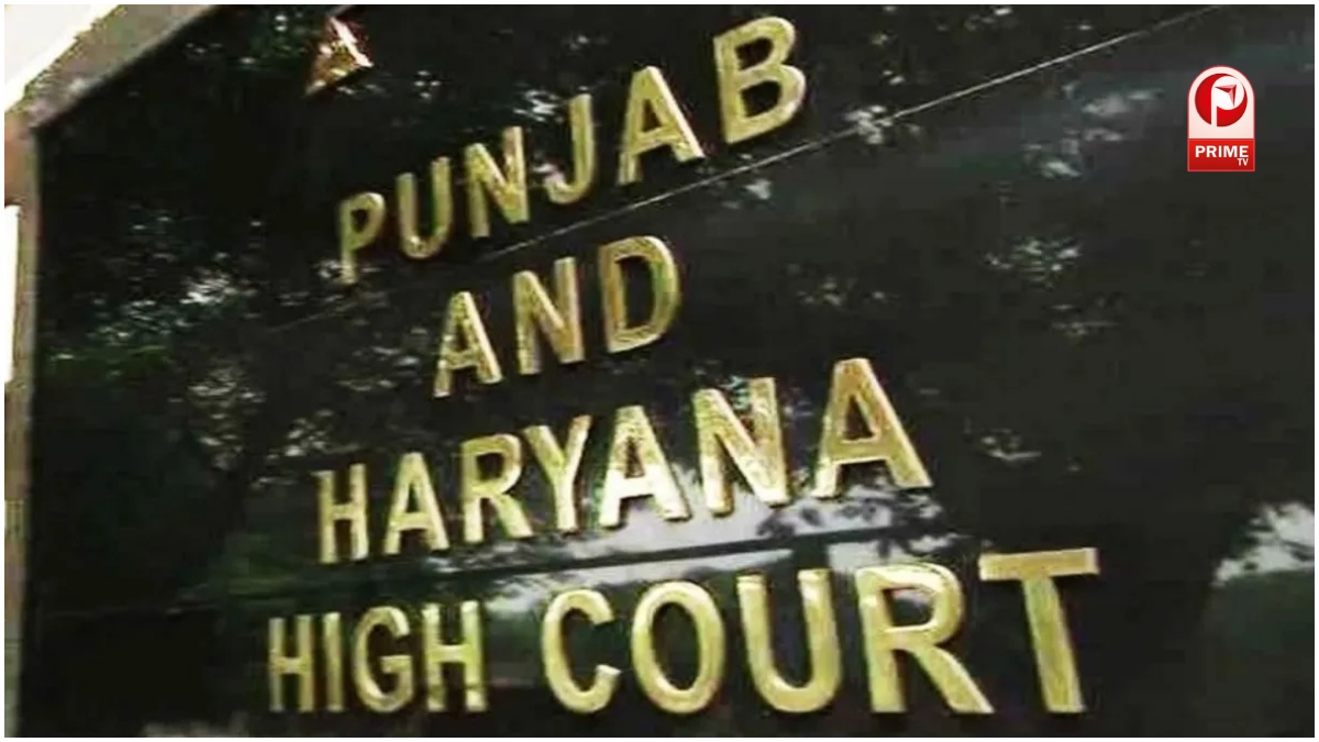 Haryana News