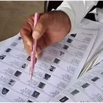 Haryana News