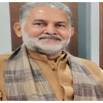 Haryana News