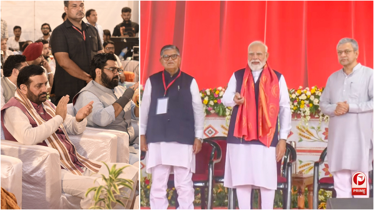 Haryana News