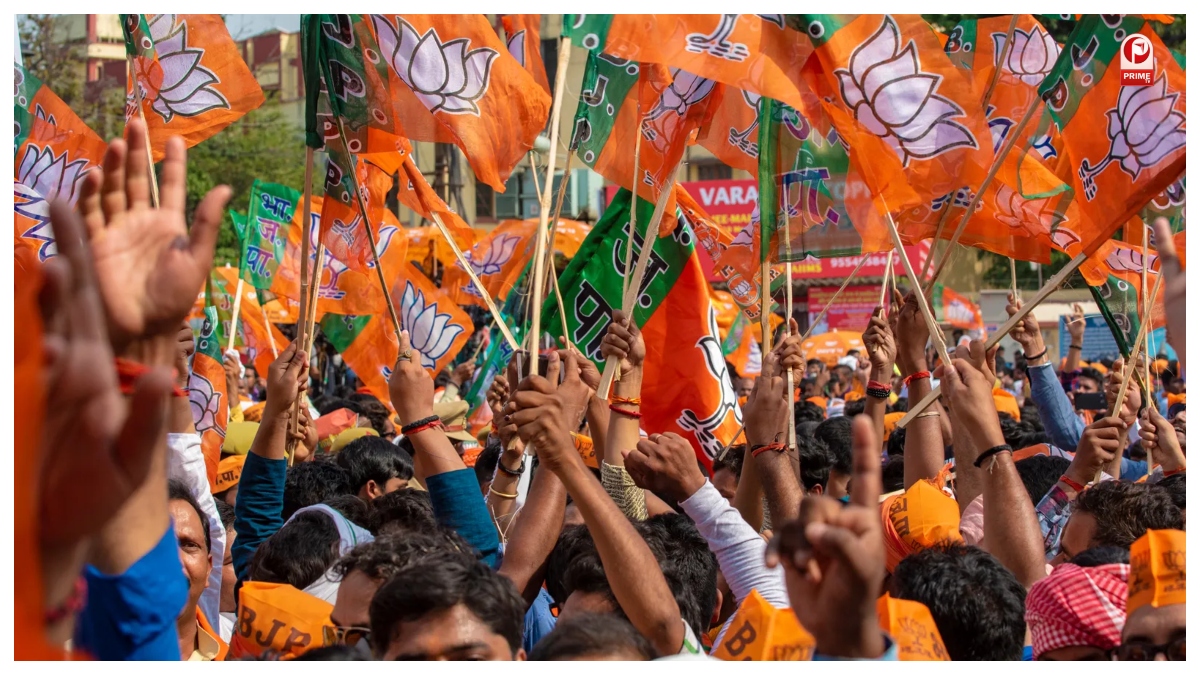 Haryana Politics