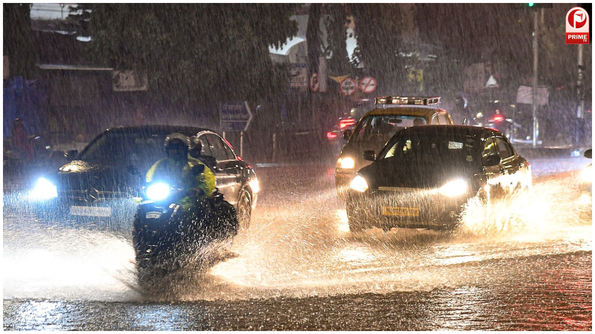 Heavy Rain Alert