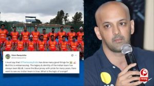 Hockey World Cup 2026