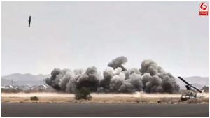 Houthi Attack Saudi Arabia