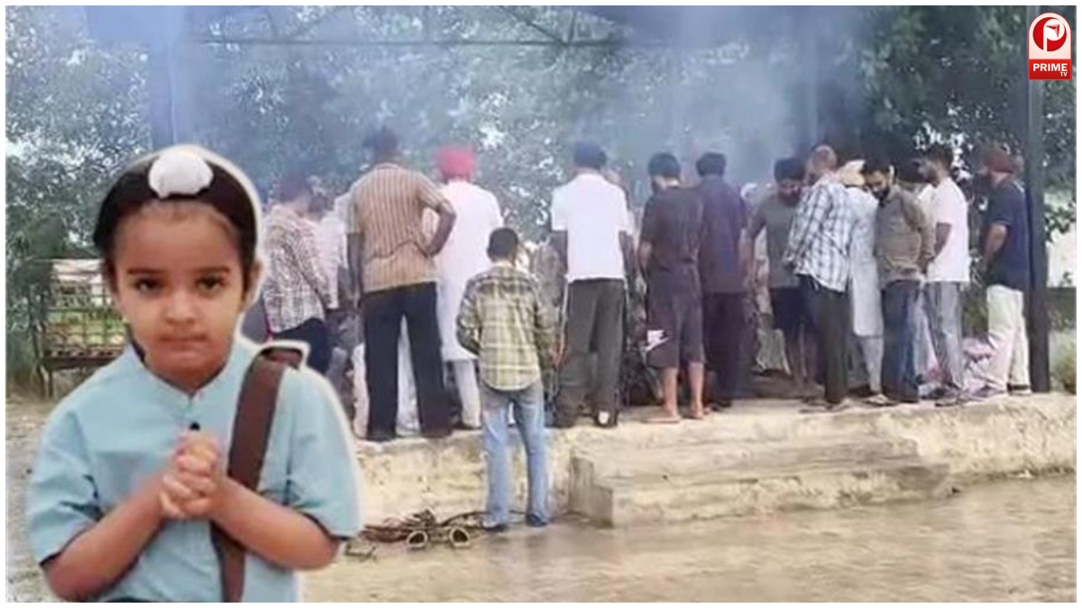 निरवैर की अंतिम विदाई पर टूटा गांव