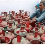 कमर्शियल गैस सिलेंडर हुआ सस्ता