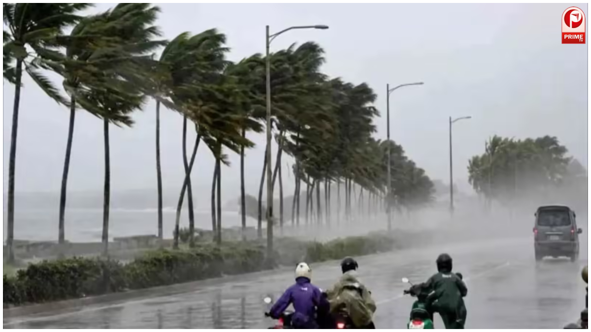 IMD Weather Alert