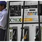 India Windfall Tax