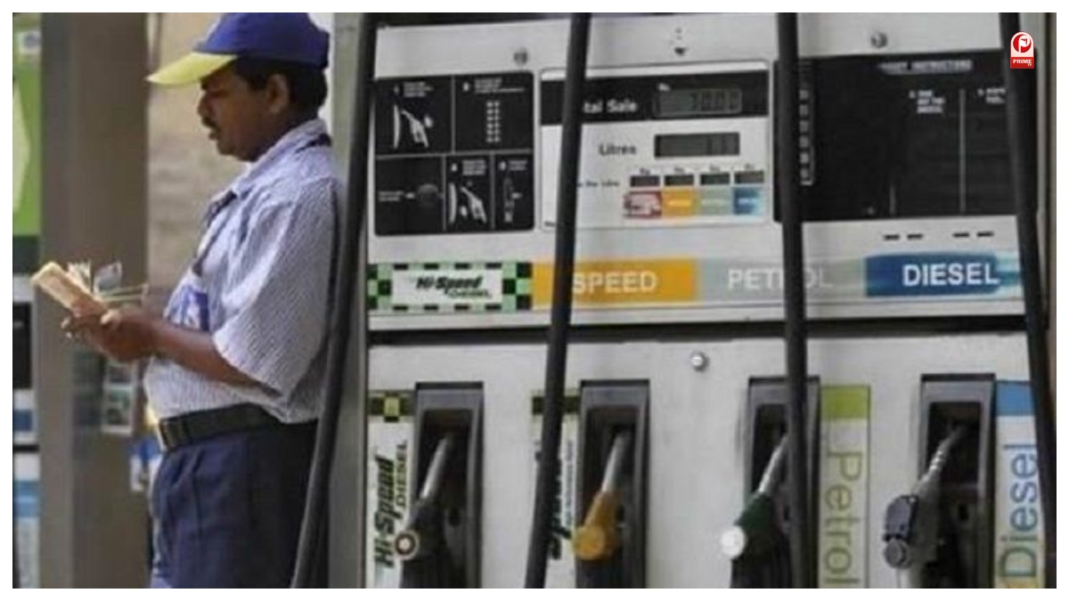 India Windfall Tax