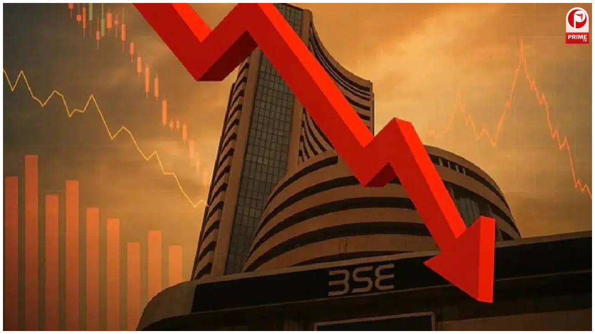 Indian Share Market