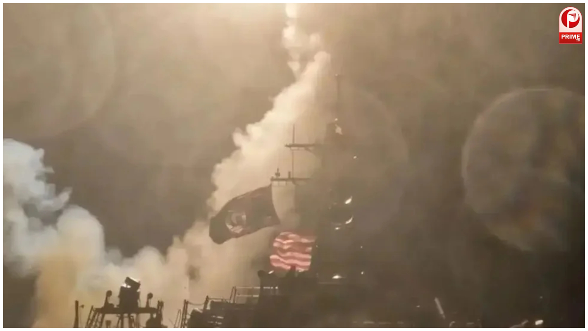 Iran-US Conflict