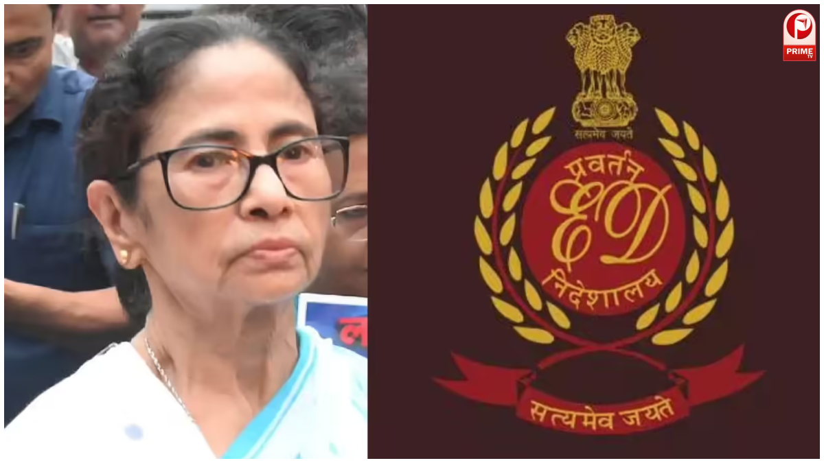 टीएमसी पर ED का बड़ा एक्शन