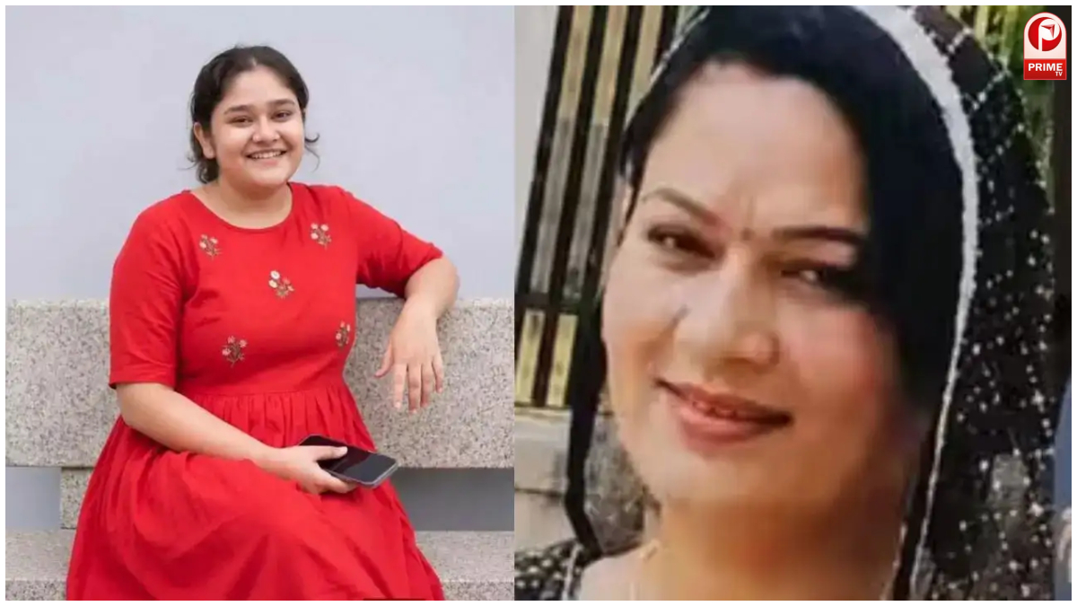 Jaipur Murder Case