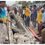 Jaipur Road Accident