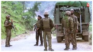 Jammu Kashmir News