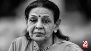 Jamuna Rani Death News