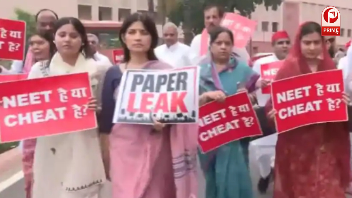 Jantar Mantar Protest