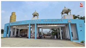 Jauhar University