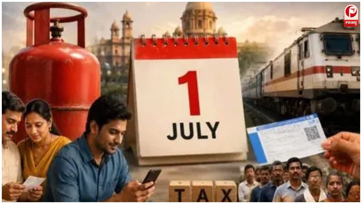 July Rule Changes