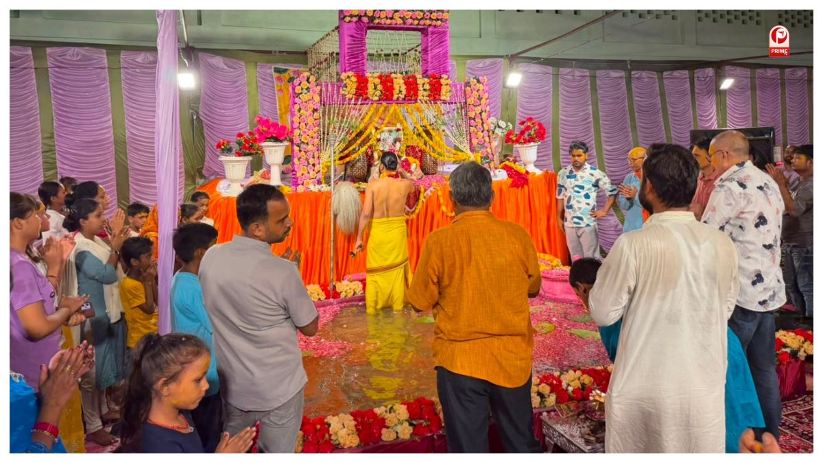 Jyeshtha Purnima Celebration