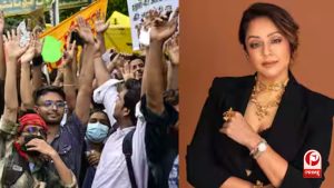 Jyotika Supported Students Protest