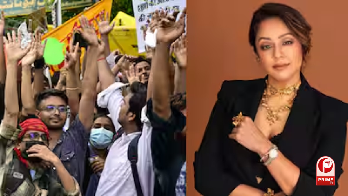 Jyotika Supported Students Protest