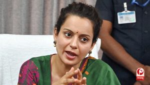 Kangana Ranaut Statement