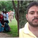 Kanpur Crime