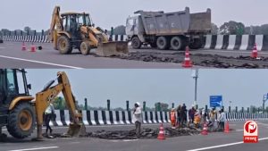 Kanpur Lucknow Expressway