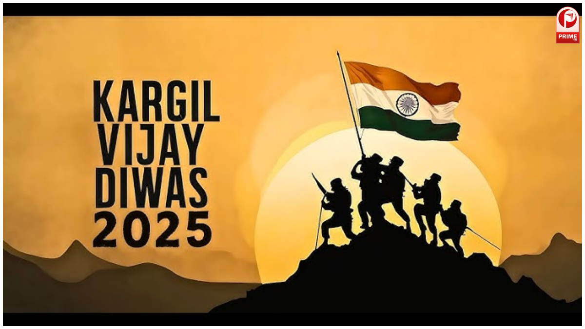 Kargil Vijay Diwas 2026