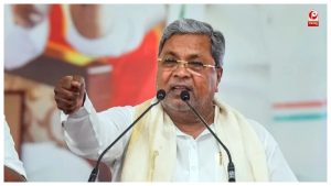 Karnataka Election 2028