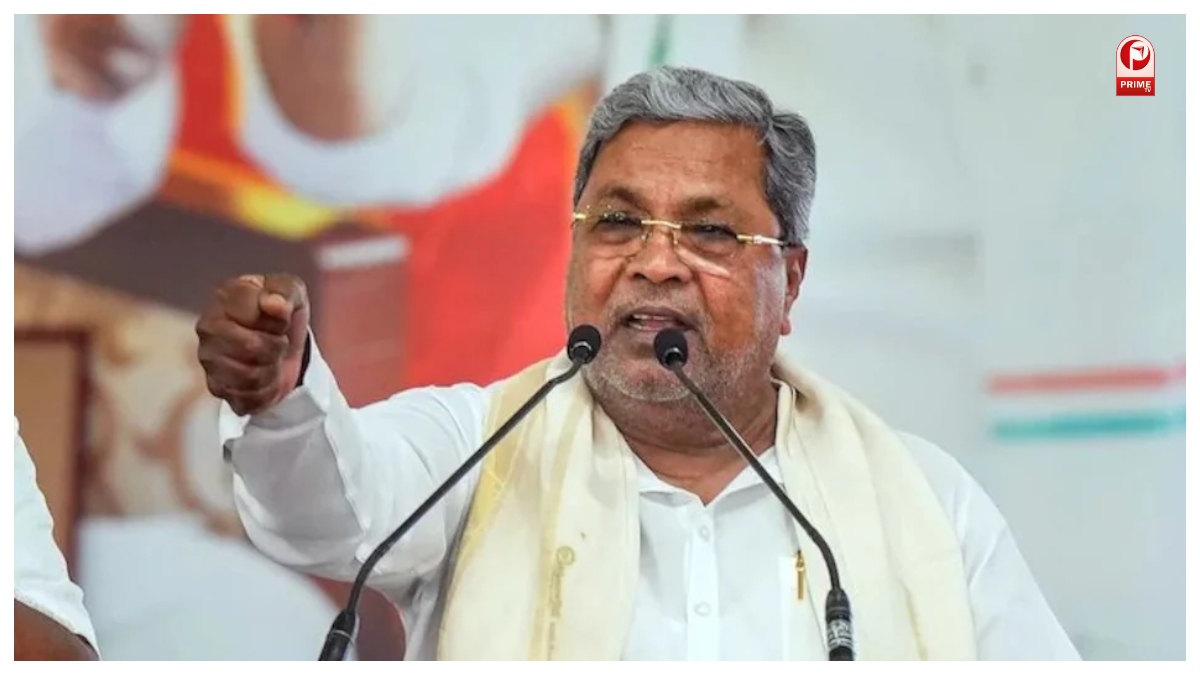 Karnataka Election 2028