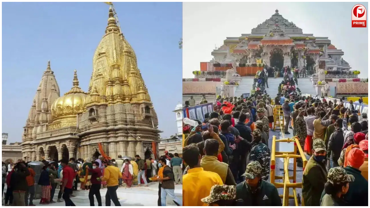 Kashi Vishwanath Temple