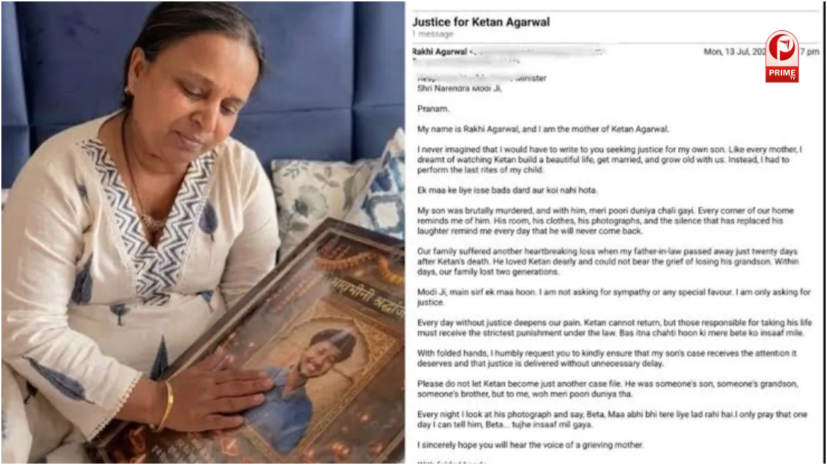 Ketan Agarwal Mother Letter