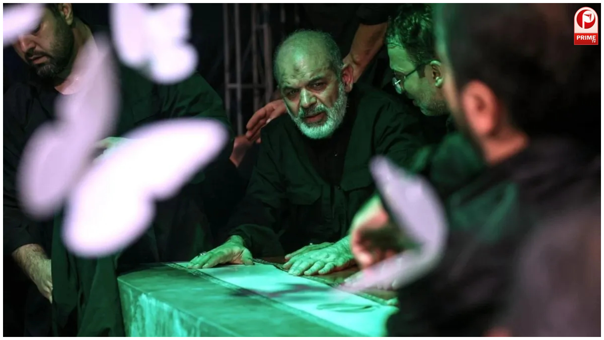 Khamenei Funeral