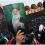 Khamenei Funeral