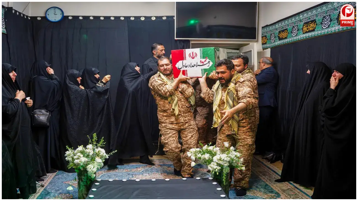 Khamenei Funeral News