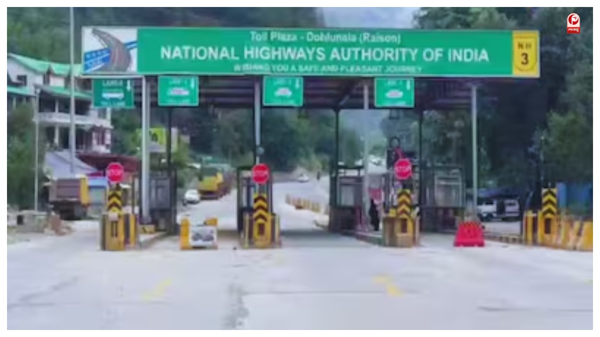 Lucknow Kanpur Expressway Toll