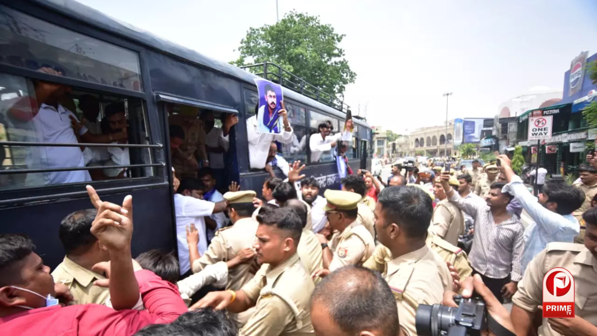 Lucknow Paper Leak Protest