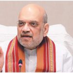 MHA Anti Corruption Bill