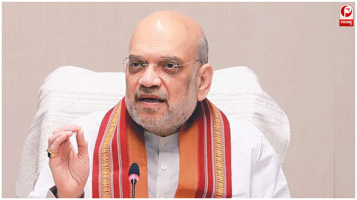 MHA Anti Corruption Bill