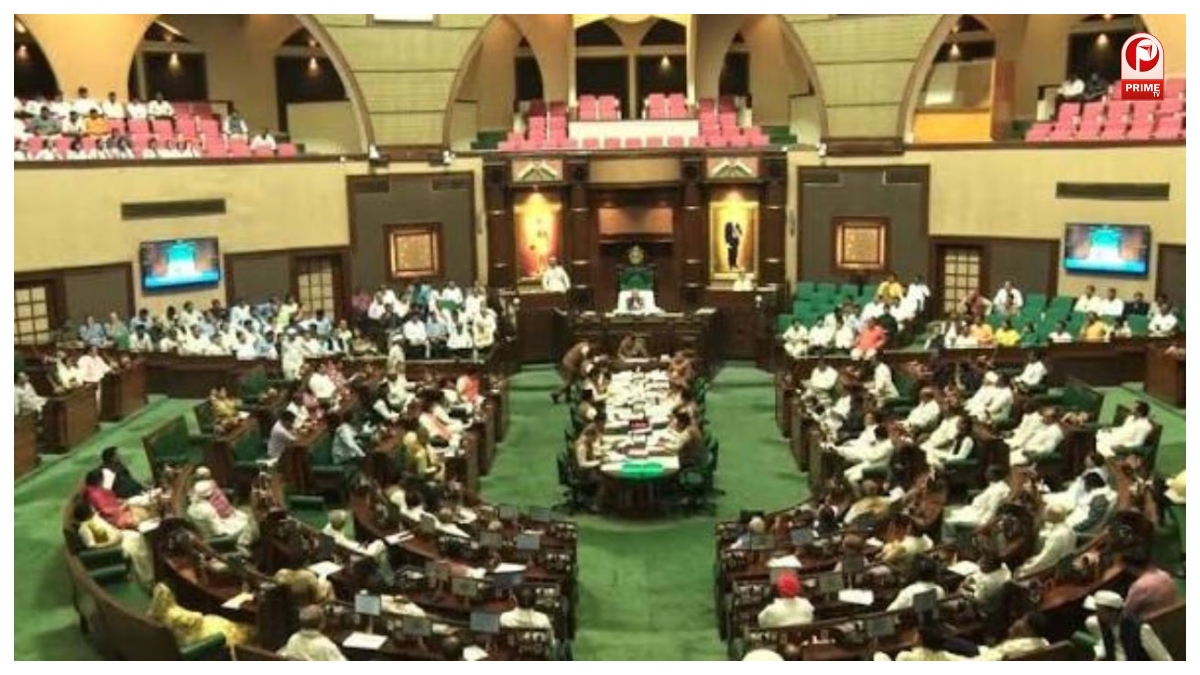MP UCC Bill