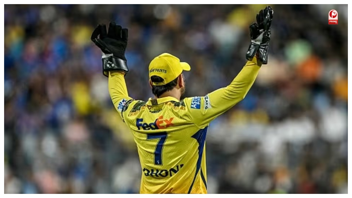 MS Dhoni Birthday