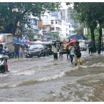 Maharashtra Rain Alert