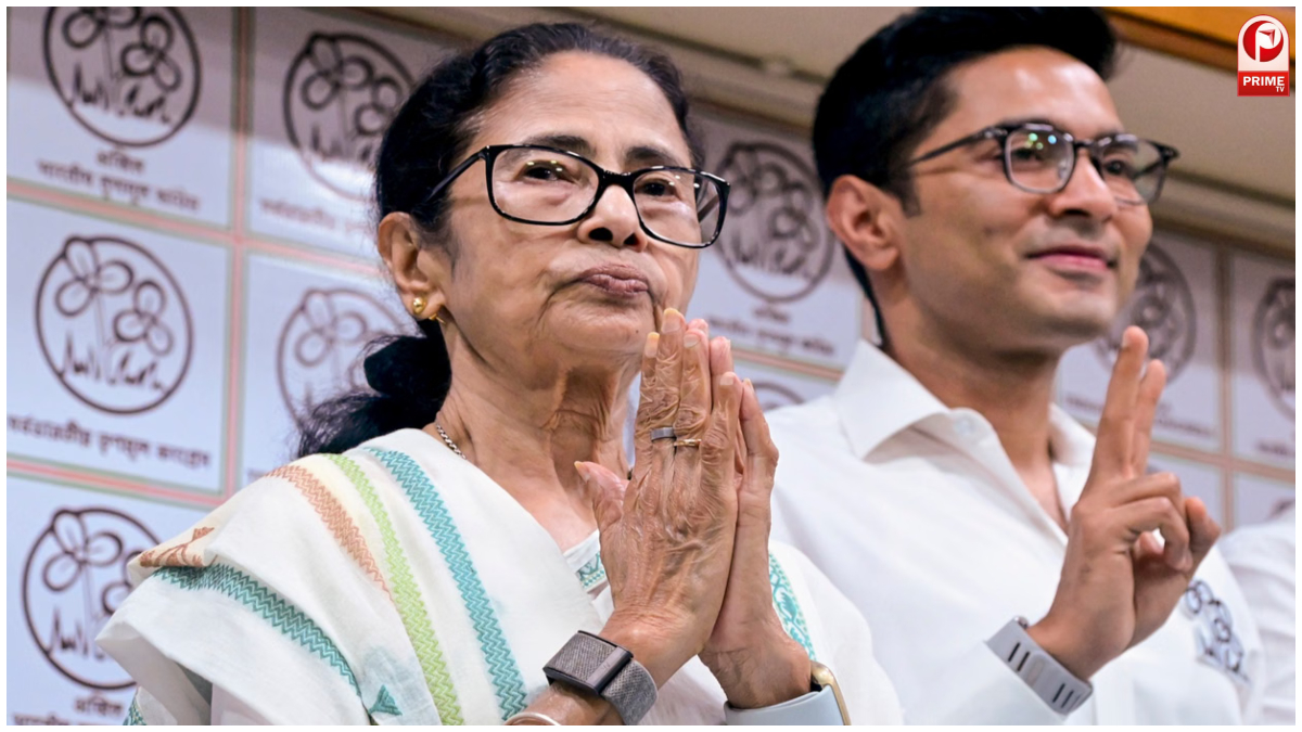 Mamata Banerjee Video