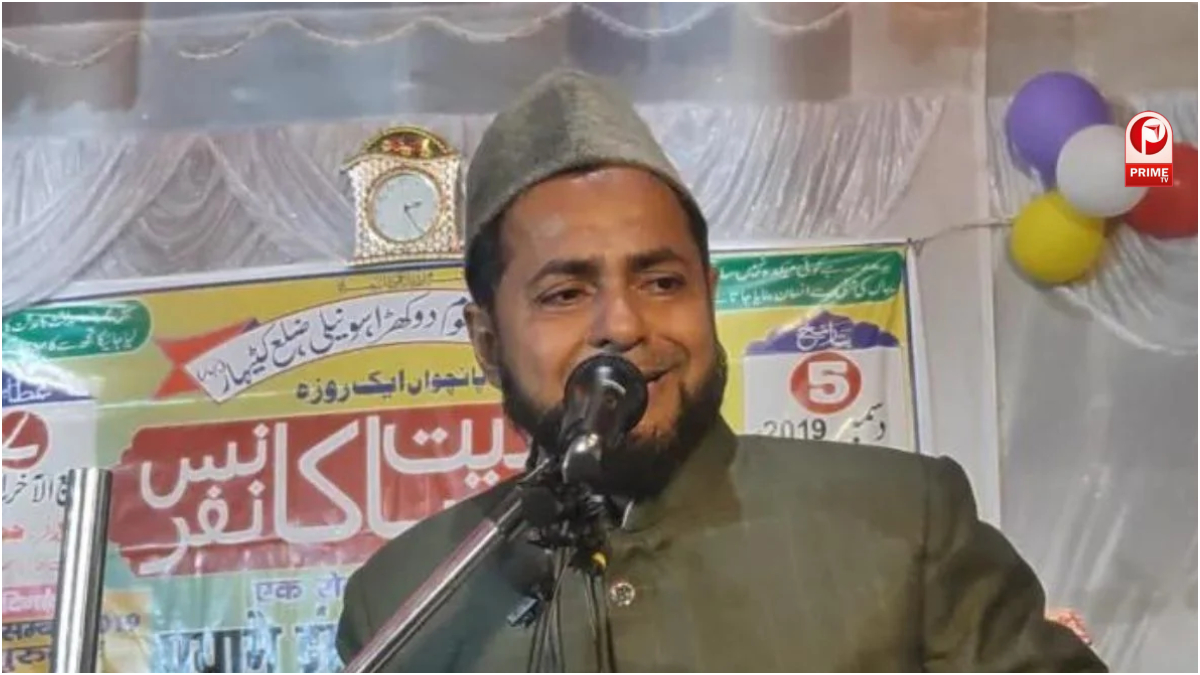 Maulana Jarjis Ansari Statement