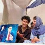 Mehbooba Mufti News